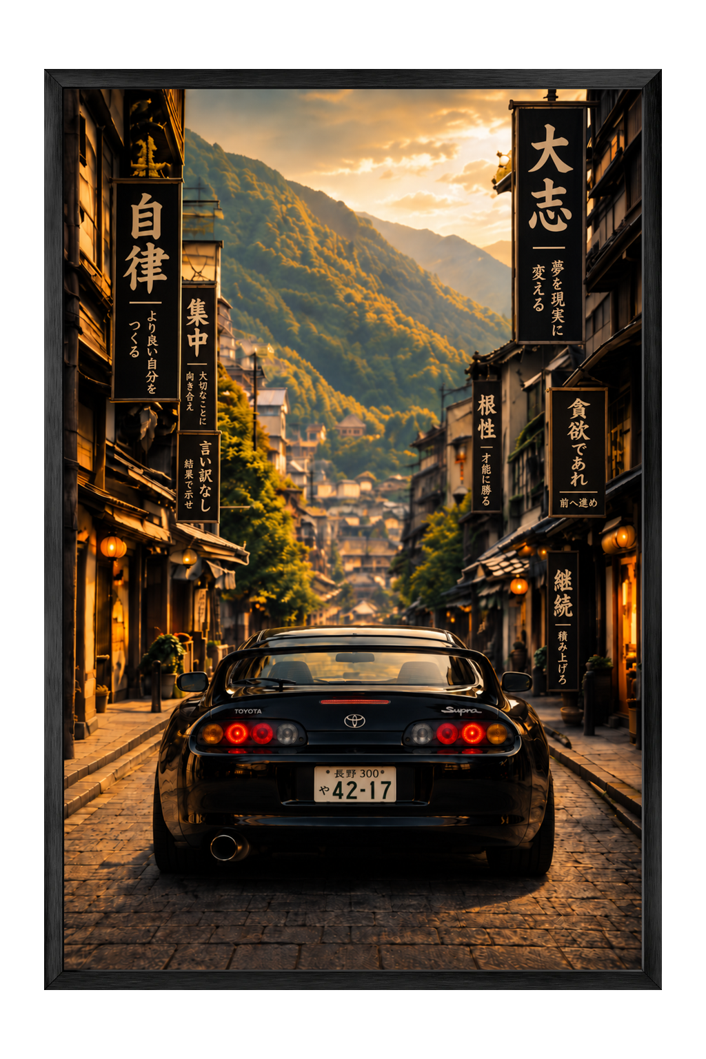 Black Toyota Supra On Historic Japanese Mountain Street