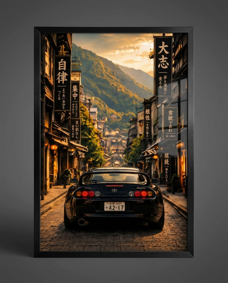 Black Toyota Supra On Historic Japanese Mountain Street — mockup 1